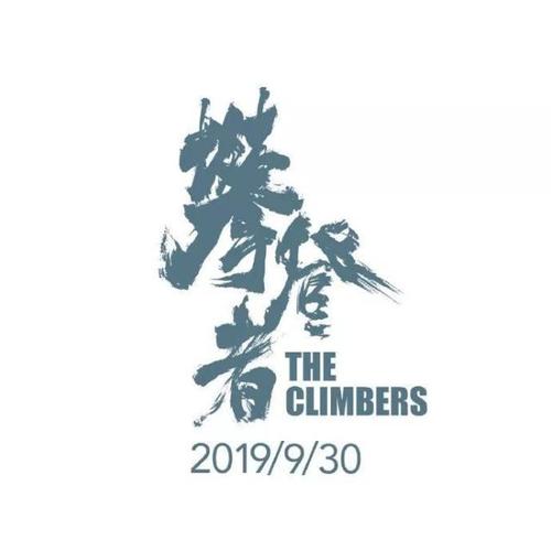 江戸川大学环境科学学位证书